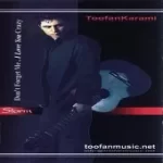 دانلود آهنگ طوفان کرمی شاکی (ورژن 1)