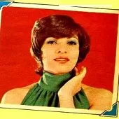 دانلود آهنگ پونه گریه نکن