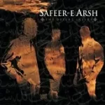 دانلود آهنگ گروه صفیر عرش کویر درون