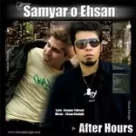 دانلود آهنگ گروه احسان و سامیار خواب سفید دانلود آهنگ گروه احسان و سامیار خواب سفید