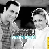 دانلود آهنگ  International Medly + با متن و بهترین کیفیت