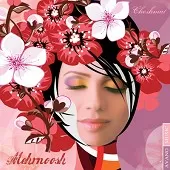 دانلود آهنگ مهرنوش Hidden Track دانلود آهنگ مهرنوش Hidden Track
