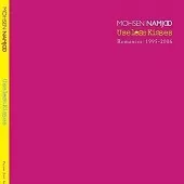 دانلود آهنگ محسن نامجو Improvisation دانلود آهنگ محسن نامجو Improvisation
