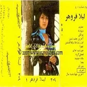دانلود آهنگ اون روزها دیگه گذشتن + با متن و بهترین کیفیت دانلود آهنگ اون روزها دیگه گذشتن + با متن و بهترین کیفیت