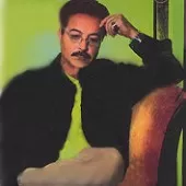 دانلود آهنگ شاهرخ نگو نگو دانلود آهنگ شاهرخ نگو نگو