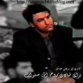 دانلود آهنگ سید جواد ذاکر وفاداری ولی دانلود آهنگ سید جواد ذاکر وفاداری ولی