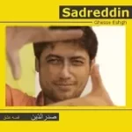 دانلود آهنگ صدرالدین خواب دیدم