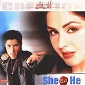 دانلود آهنگ گروه شی با هی نگاهی به گذشته ( انگلیسی )