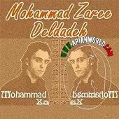 دانلود آهنگ محمد زارعی بارون دانلود آهنگ محمد زارعی بارون