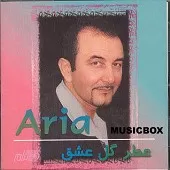 دانلود آهنگ آریا شهر مو دانلود آهنگ آریا شهر مو