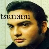 دانلود آهنگ مهدی مقدم تو عشق من (با علی سیگاری) دانلود آهنگ مهدی مقدم تو عشق من (با علی سیگاری)
