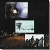 دانلود آهنگ حسین علیزاده عروسی شوم دانلود آهنگ حسین علیزاده عروسی شوم