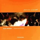 دانلود آهنگ محمدرضا علیقلی قسمت سه دانلود آهنگ محمدرضا علیقلی قسمت سه