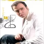 دانلود آهنگ طاها بنال ای دلم