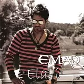 دانلود آهنگ عماد عزیزترین