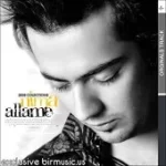 دانلود آهنگ نیما علامه سخته (همراهی یاس) دانلود آهنگ نیما علامه سخته (همراهی یاس)