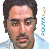 دانلود آهنگ پویا باورم نمیشه دانلود آهنگ پویا باورم نمیشه
