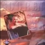 دانلود آهنگ سورن رقص شب