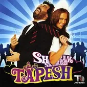 دانلود آهنگ شهرام شب پره تو هزاری