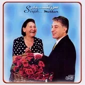 دانلود آهنگ سرژیک عروسی