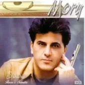 دانلود آهنگ موری خاکسار کیمیا دانلود آهنگ موری خاکسار کیمیا