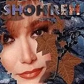 دانلود آهنگ  بشکن بشکن | متن و کیفیت عالی