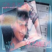 دانلود آهنگ  رفته سفر