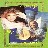 دانلود آهنگ رها میخونه چی دانلود آهنگ رها میخونه چی