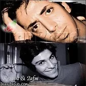 دانلود آهنگ رضایا بی معرفت دانلود آهنگ رضایا بی معرفت