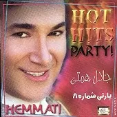 دانلود آهنگ جلال همتی میخانه ( عربی )