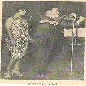 دانلود آهنگ الهه ای رقیب آلبوم ترانه های قدیمی دانلود آهنگ الهه ای رقیب آلبوم ترانه های قدیمی