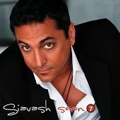 دانلود آهنگ سیاوش صحنه بت چین دانلود آهنگ سیاوش صحنه بت چین