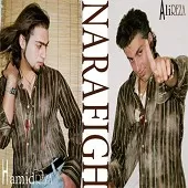 دانلود آهنگ گروه حمید رضا و علیرضا تاوون دانلود آهنگ گروه حمید رضا و علیرضا تاوون