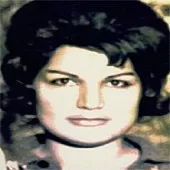 دانلود آهنگ الهه ندانستم دریغا2 آلبوم دانلود آهنگ الهه ندانستم دریغا2 آلبوم