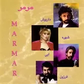 دانلود آهنگ ابی معما (شهره) دانلود آهنگ ابی معما (شهره)