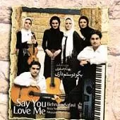 دانلود آهنگ بهنام صفوی ماه من دانلود آهنگ بهنام صفوی ماه من