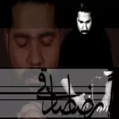 دانلود آهنگ رضا صادقی تار میزنم دانلود آهنگ رضا صادقی تار میزنم