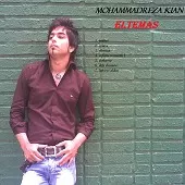 دانلود آهنگ محمد رضا کیان گلایه دانلود آهنگ محمد رضا کیان گلایه