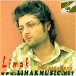 دانلود آهنگ لیماک یه روز از پیشت میرم دانلود آهنگ لیماک یه روز از پیشت میرم