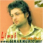 دانلود آهنگ لیماک یه روز از پیشت میرم دانلود آهنگ لیماک یه روز از پیشت میرم