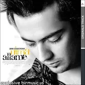 دانلود آهنگ نیما علامه fair face دانلود آهنگ نیما علامه fair face