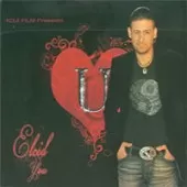 دانلود آهنگ السید باهاتم دانلود آهنگ السید باهاتم