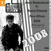 دانلود آهنگ امین شبانکاره تقاس