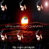 دانلود آهنگ سید جواد ذاکر عشق حسینی دانلود آهنگ سید جواد ذاکر عشق حسینی