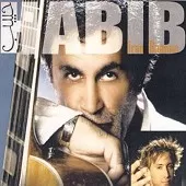 دانلود آهنگ حبيب عیدی(به همراه محمد) دانلود آهنگ حبيب عیدی(به همراه محمد)