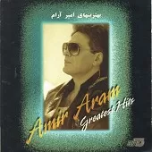 دانلود آهنگ امیر آرام مغرور دانلود آهنگ امیر آرام مغرور