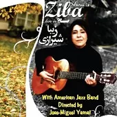 دانلود آهنگ زیبا شیرازی دکلمه سفر دانلود آهنگ زیبا شیرازی دکلمه سفر
