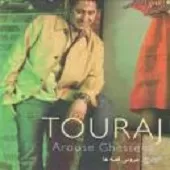 دانلود آهنگ تورج جادهء خیال