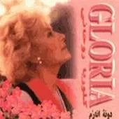 دانلود آهنگ  پریشون سنبل + متن و بهترین کیفیت ترانه