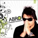 دانلود آهنگ داریوش اقدامی عشق منی دانلود آهنگ داریوش اقدامی عشق منی